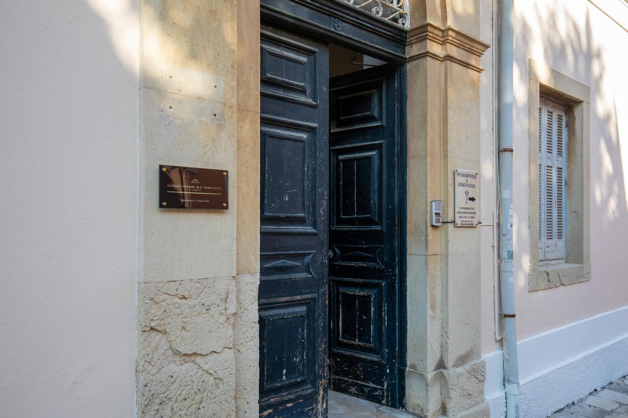 Modern-Vintage Old Town Suites Corfu  Zewnętrze zdjęcie
